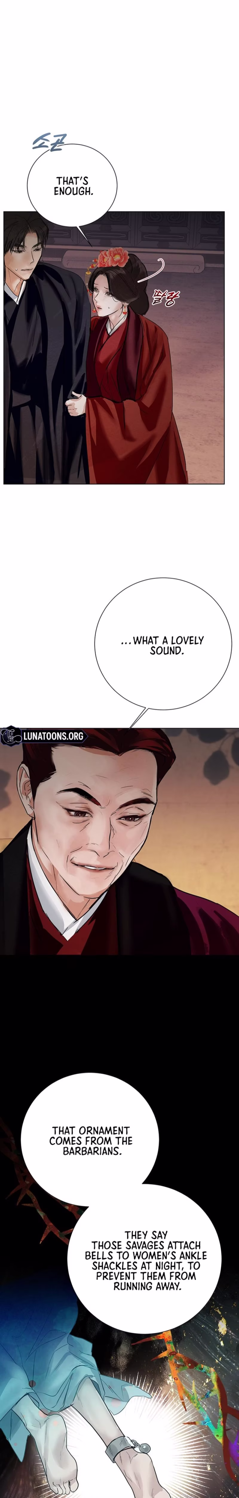 Page 17 of Chapter 25