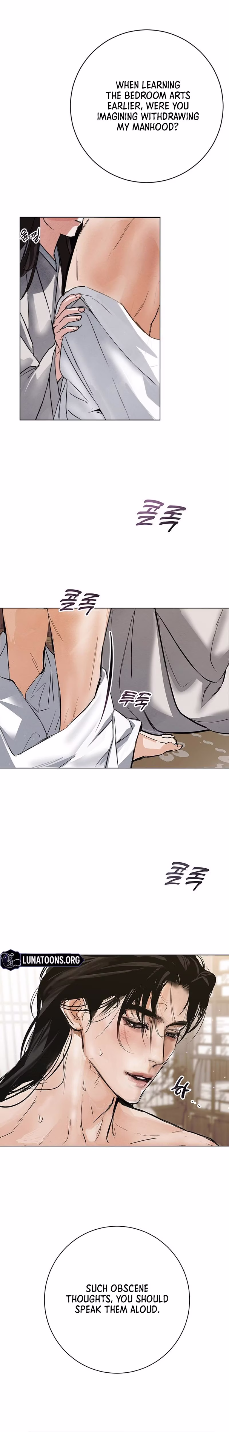 Page 25 of Chapter 28