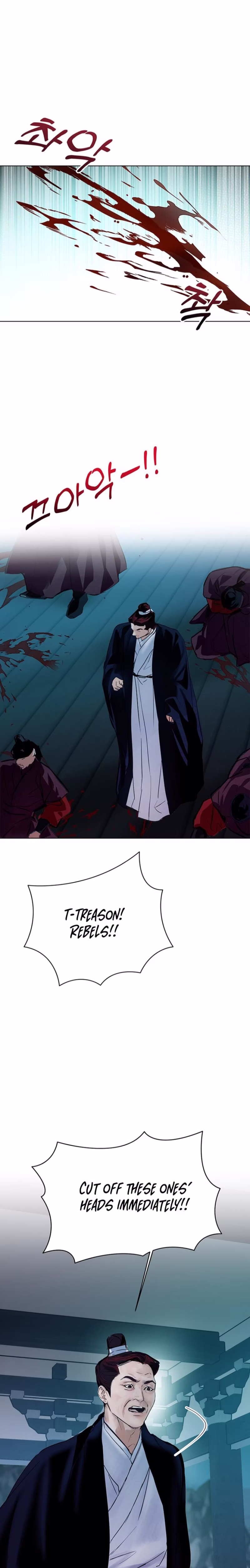 Page 23 of Chapter 31