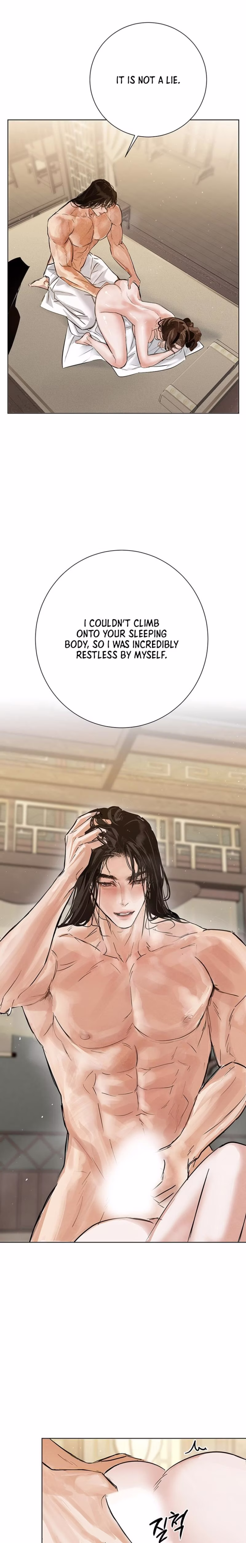 Page 15 of Chapter 33