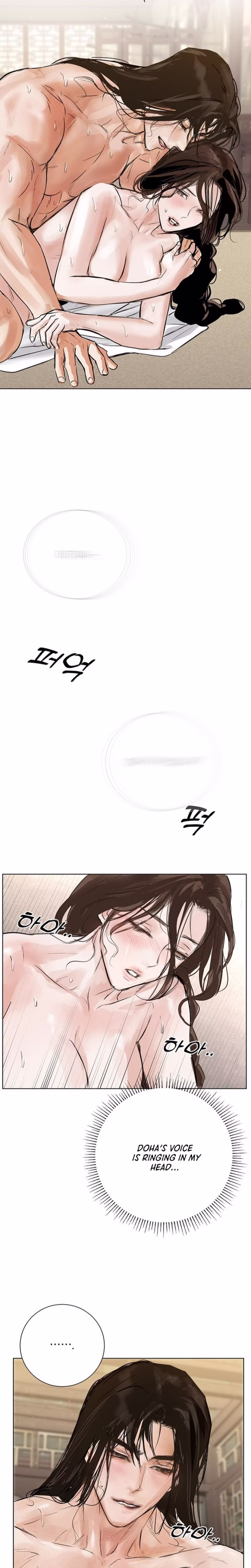 Page 23 of Chapter 33