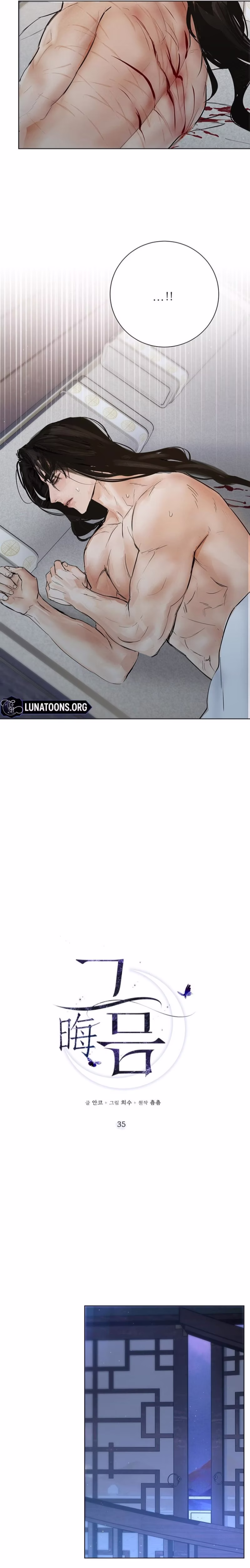 Page 5 of Chapter 35