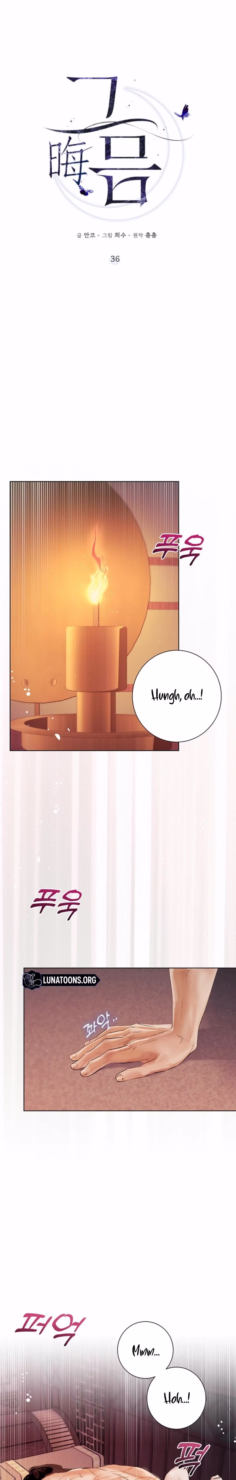 Page 7 of Chapter 36
