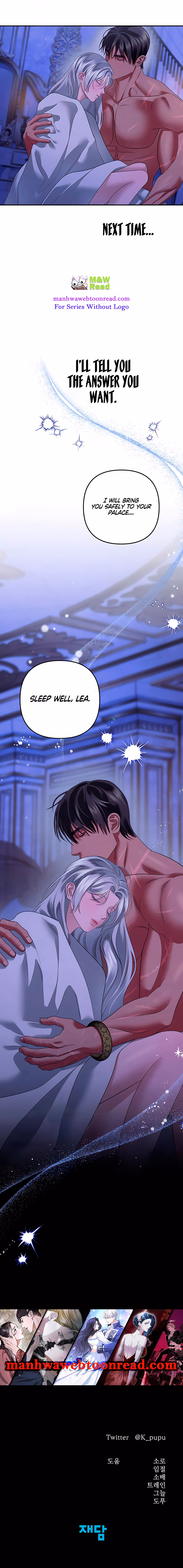 Page 10 of Predatory Marriage Chapter 47