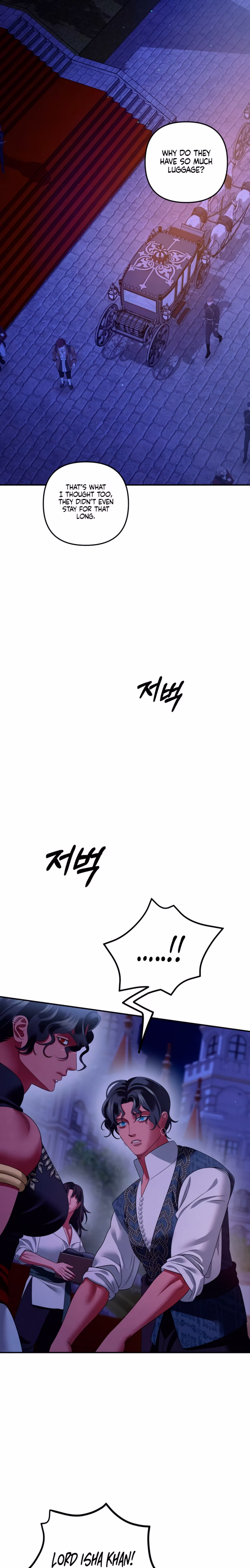 Page 29 of Chapter 51