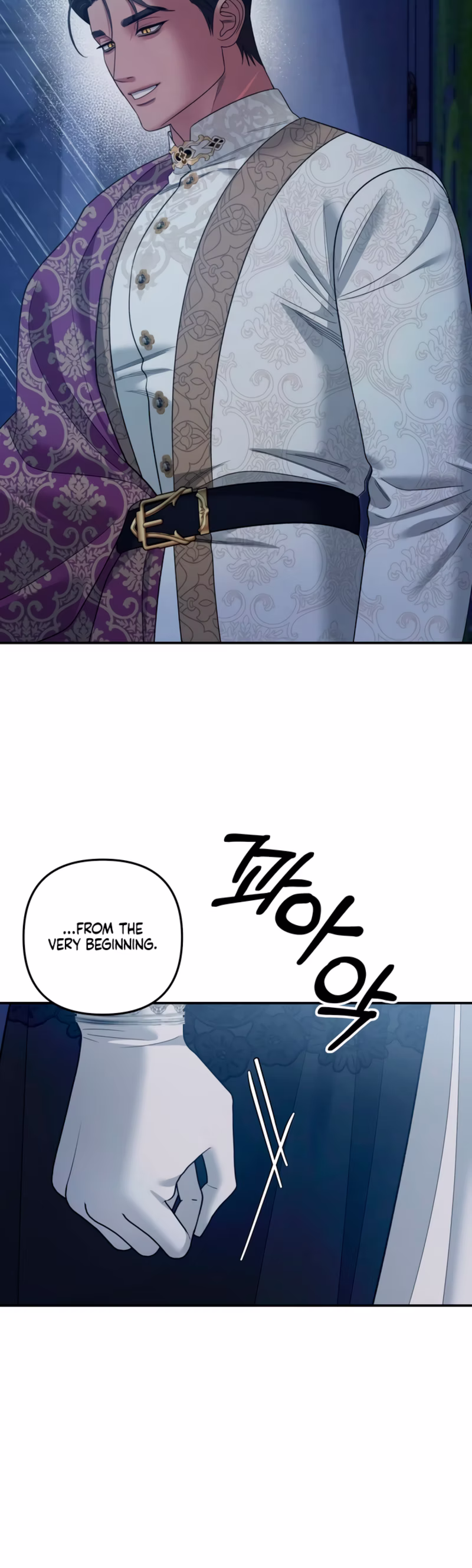 Page 3 of Chapter 51