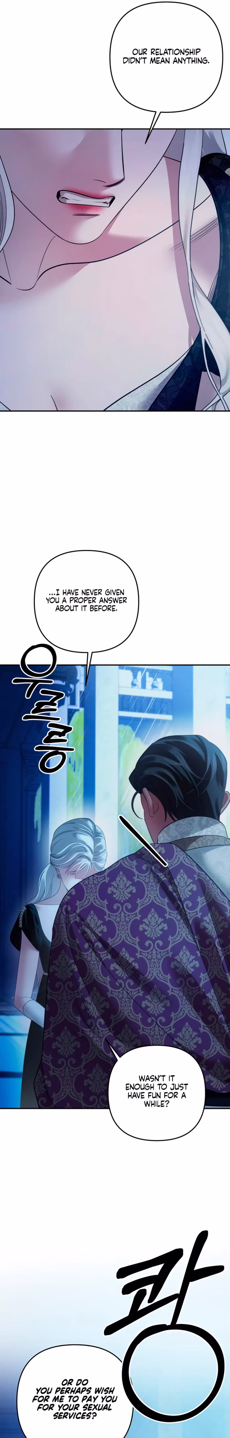Page 4 of Chapter 51