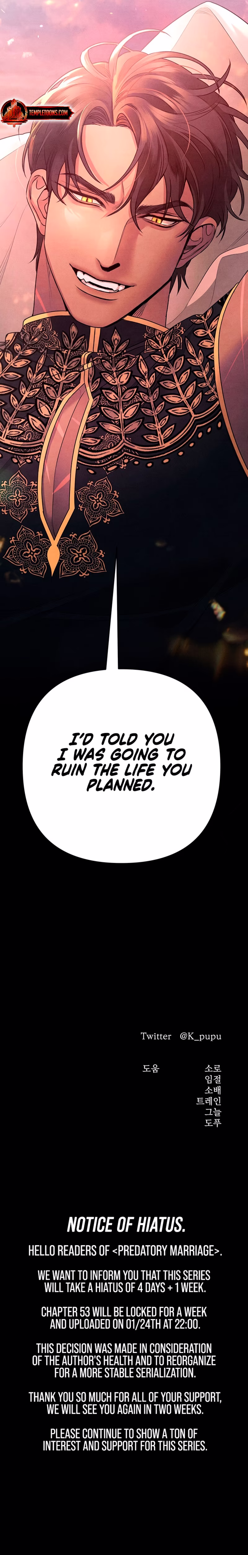 Page 37 of Chapter 52