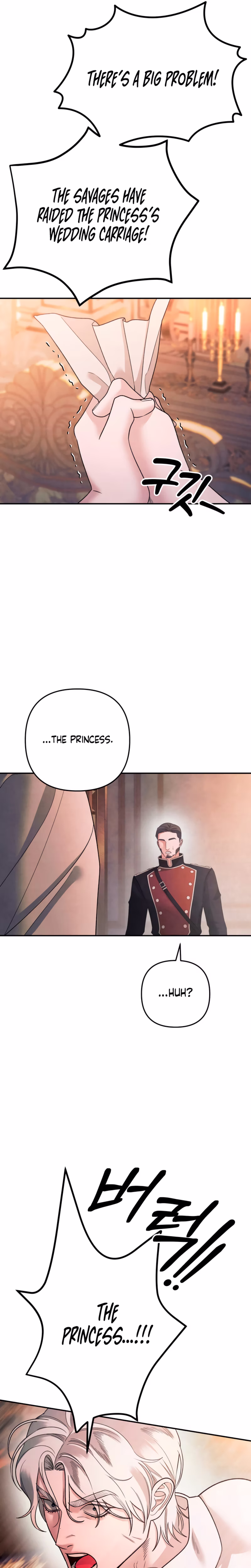 Page 7 of Chapter 53