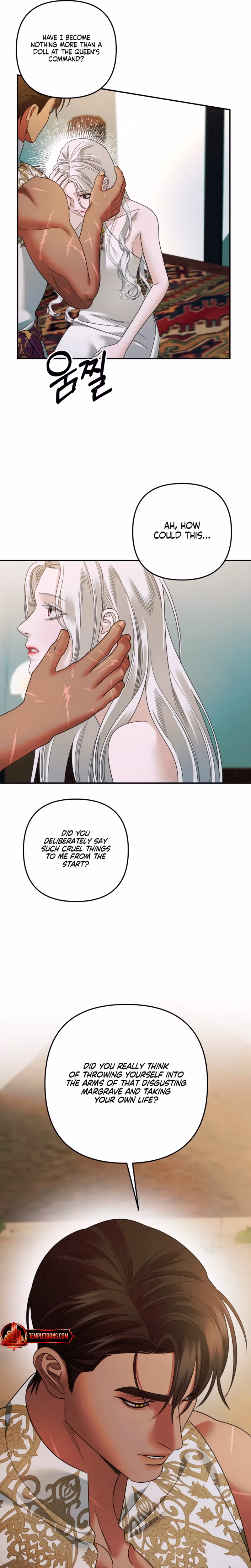 Page 30 of Chapter 54