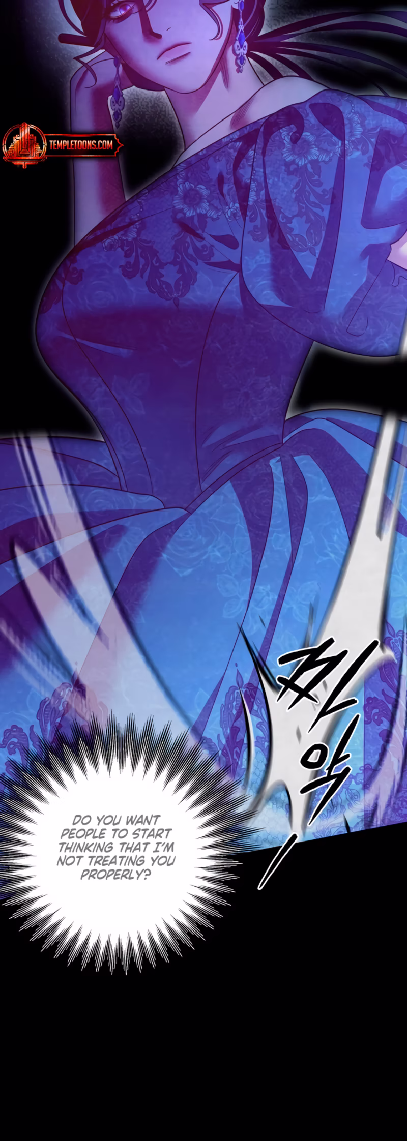 Page 18 of Chapter 55