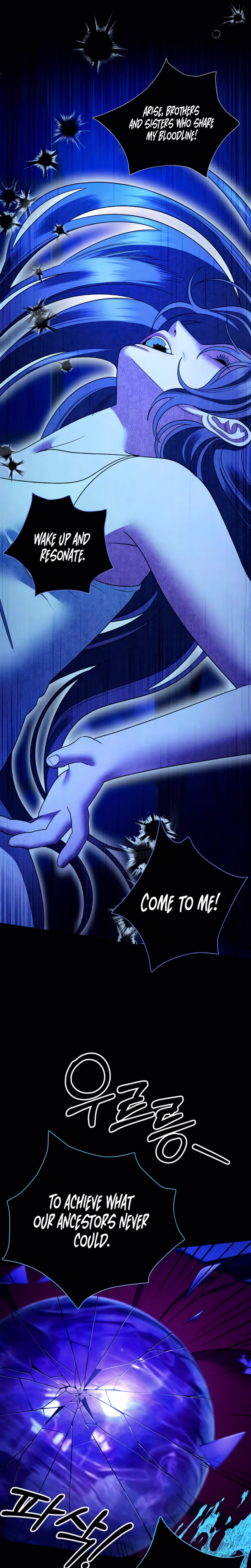 Page 16 of Chapter 56
