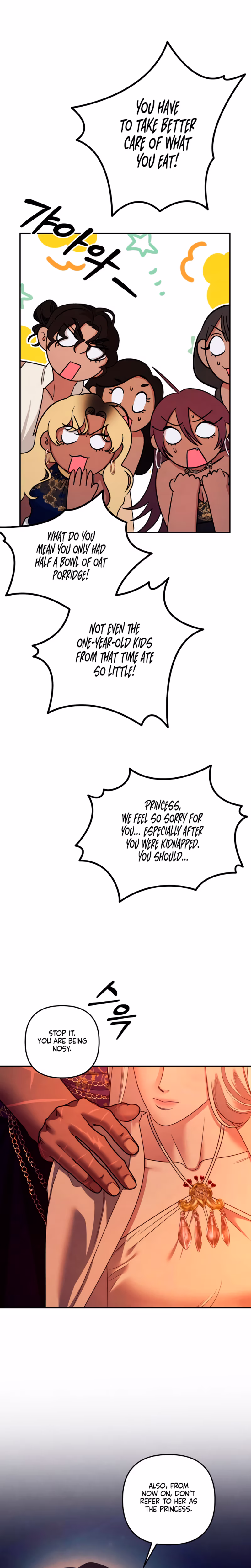 Page 5 of Chapter 56