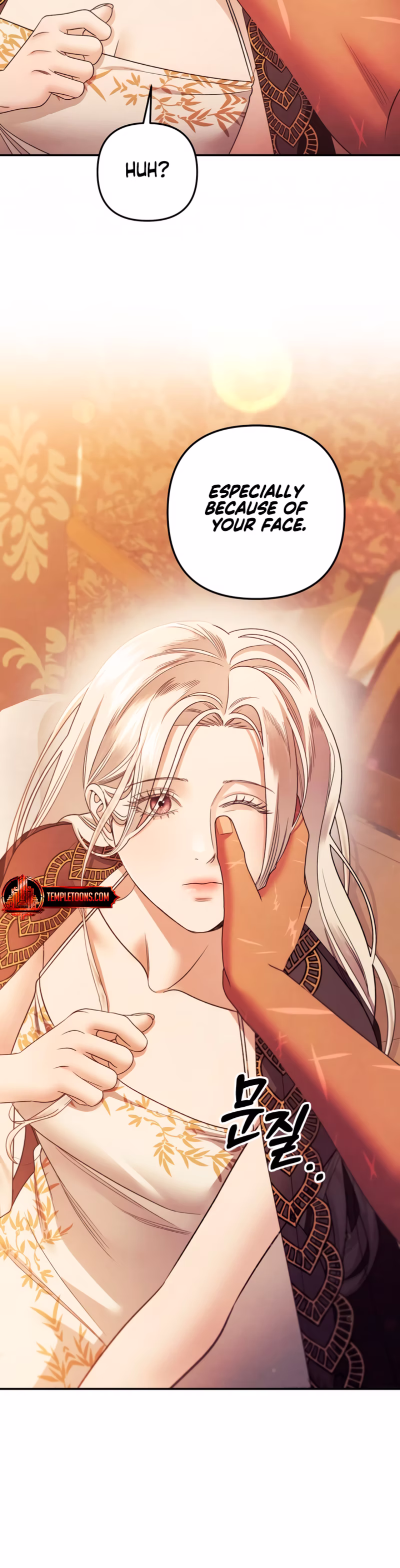 Page 12 of Chapter 57