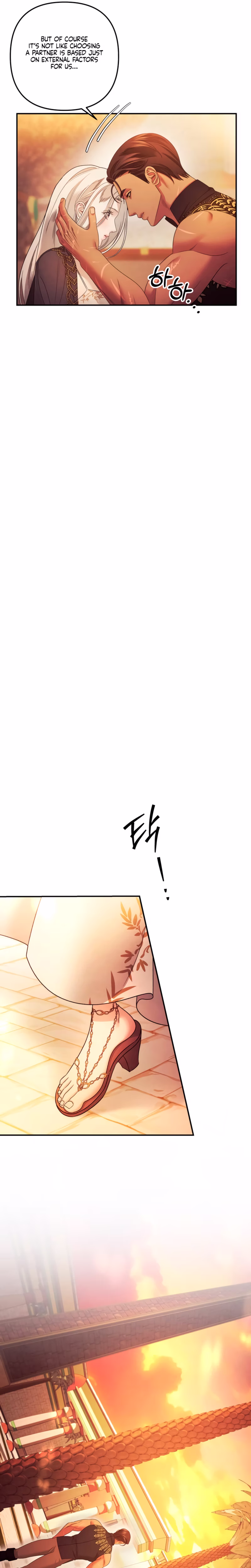 Page 13 of Chapter 57
