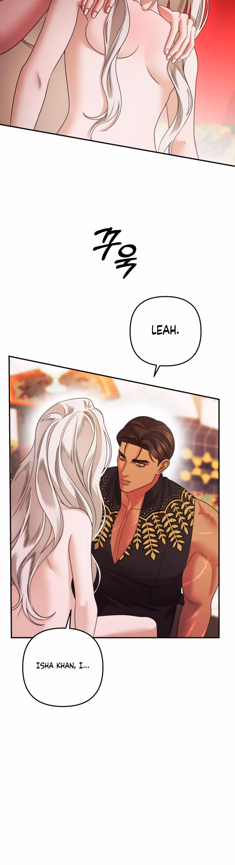 Page 18 of Chapter 57