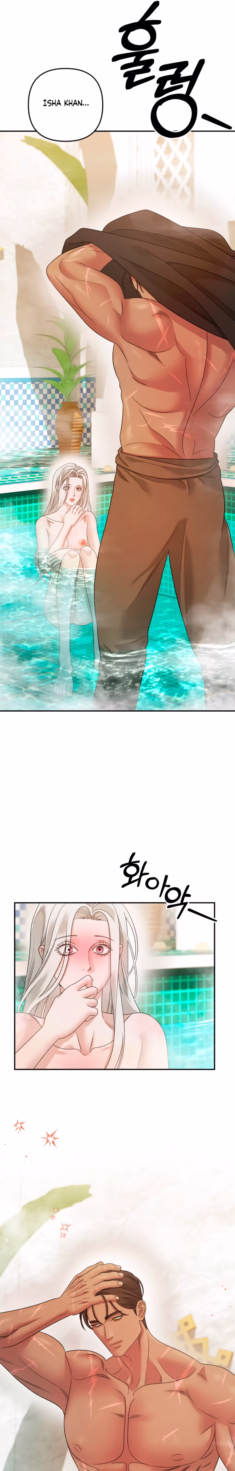 Page 23 of Chapter 57