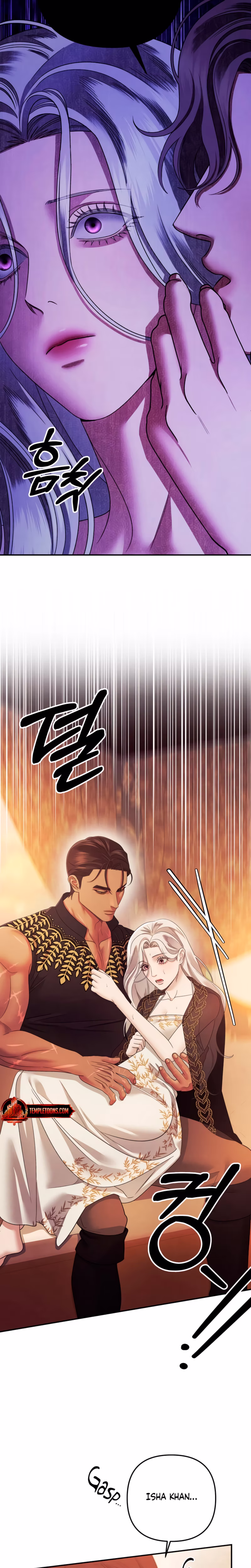 Page 5 of Chapter 57