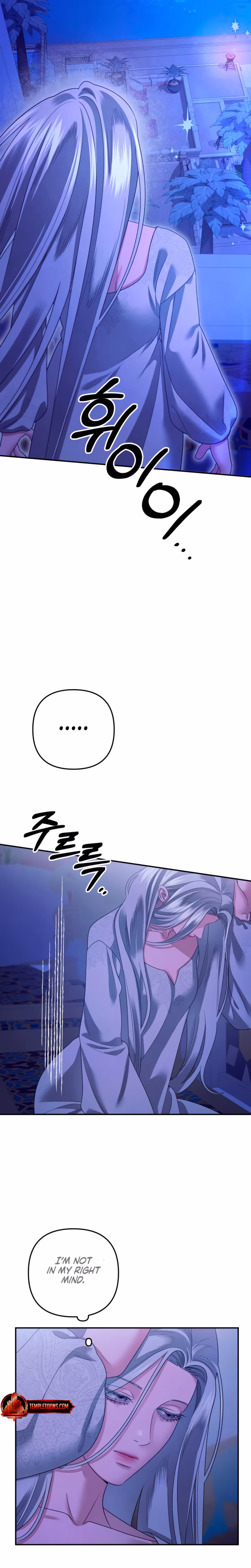 Page 10 of Chapter 58