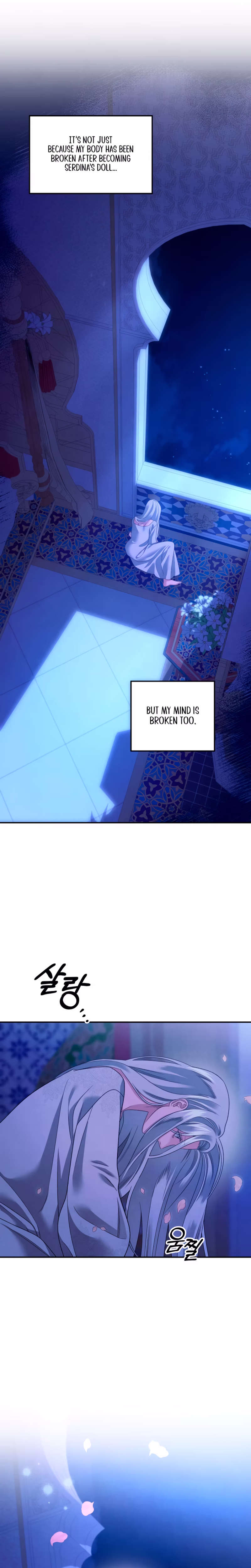 Page 11 of Chapter 58