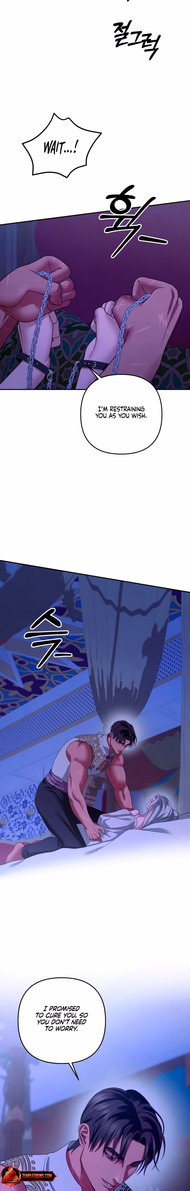 Page 17 of Chapter 58