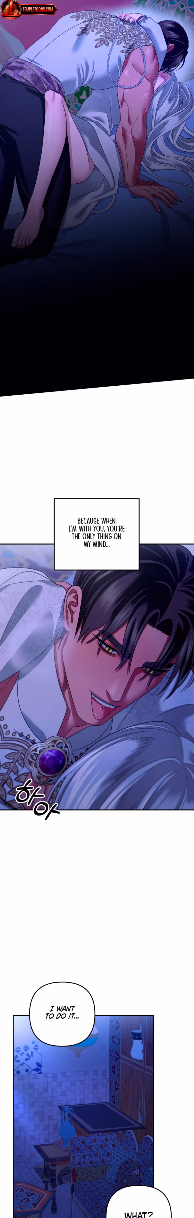 Page 23 of Chapter 58