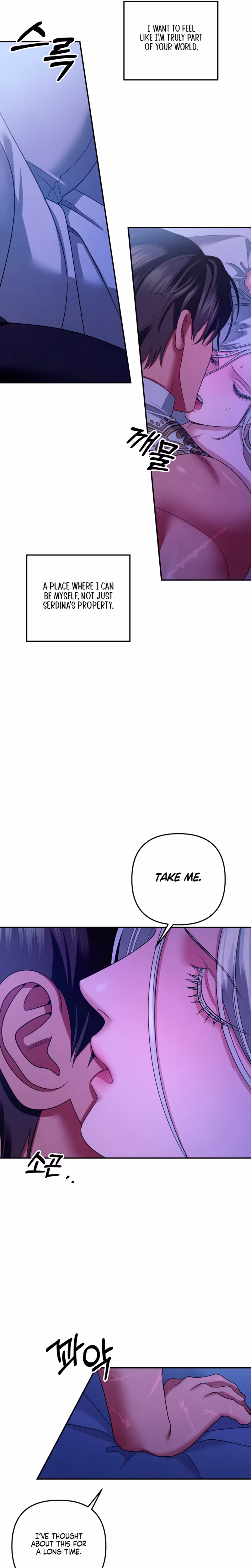 Page 25 of Chapter 58