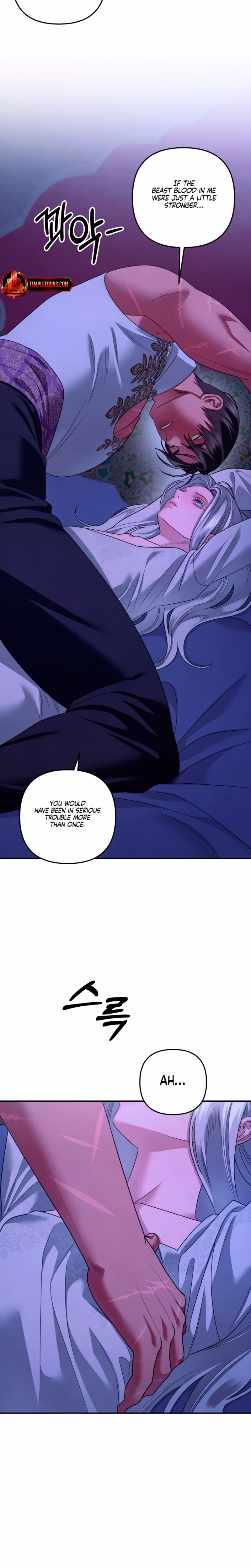 Page 26 of Chapter 58