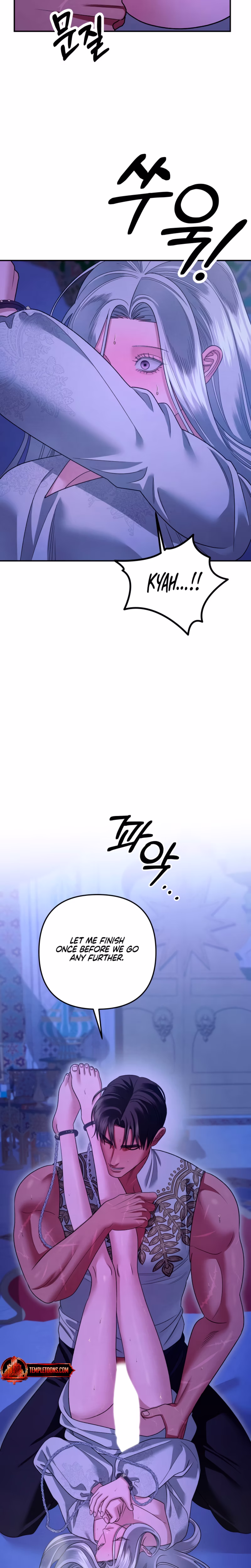 Page 29 of Chapter 58