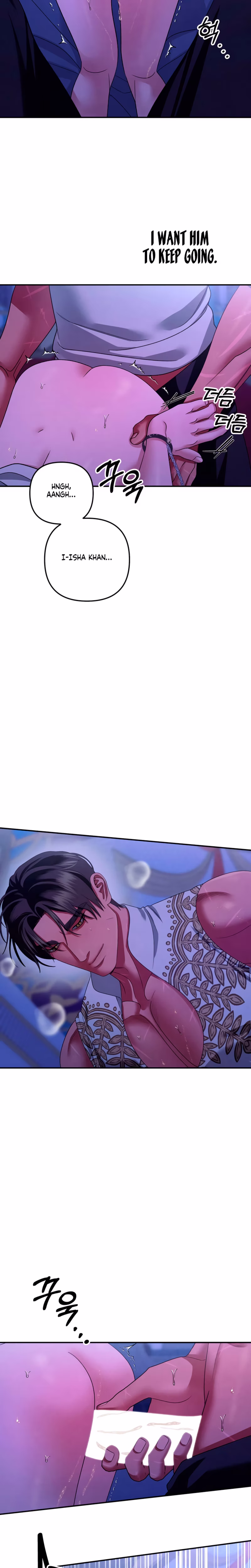 Page 23 of Chapter 59