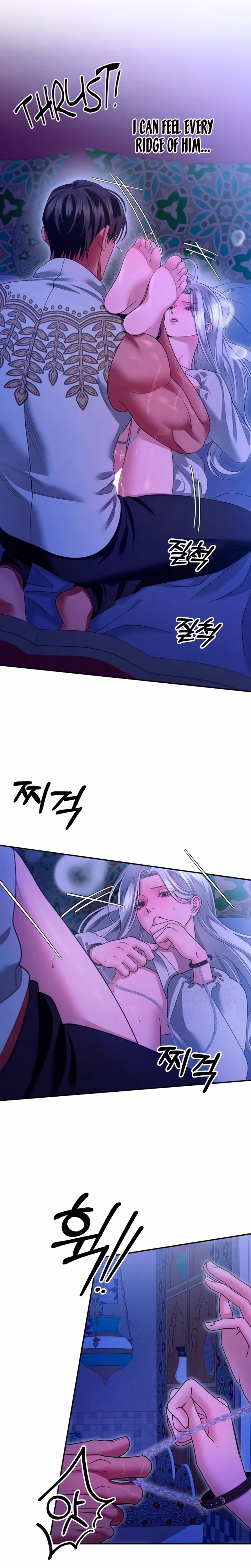 Page 5 of Chapter 59