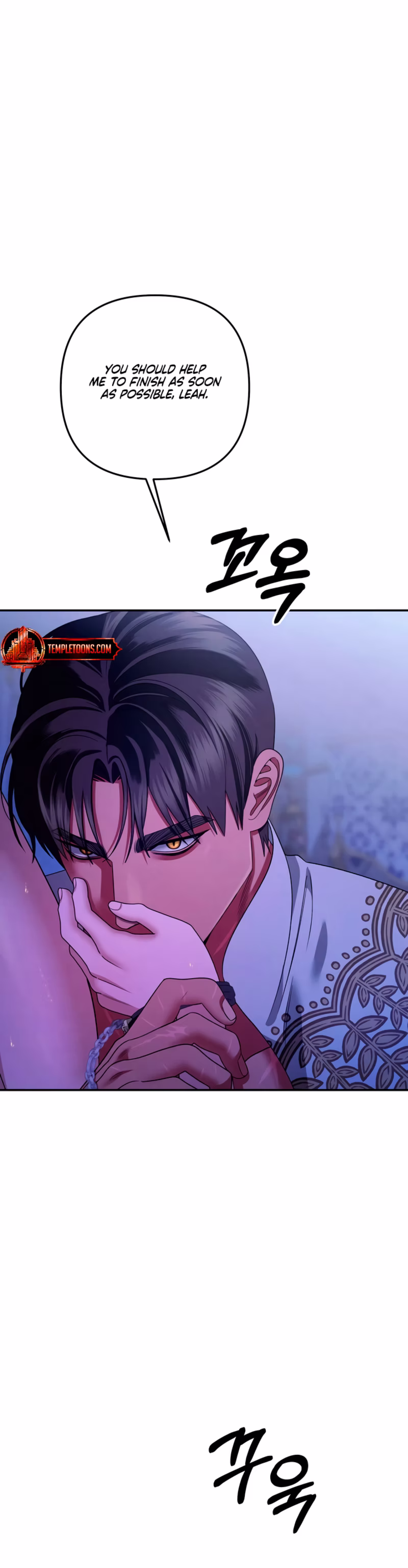 Page 6 of Chapter 59
