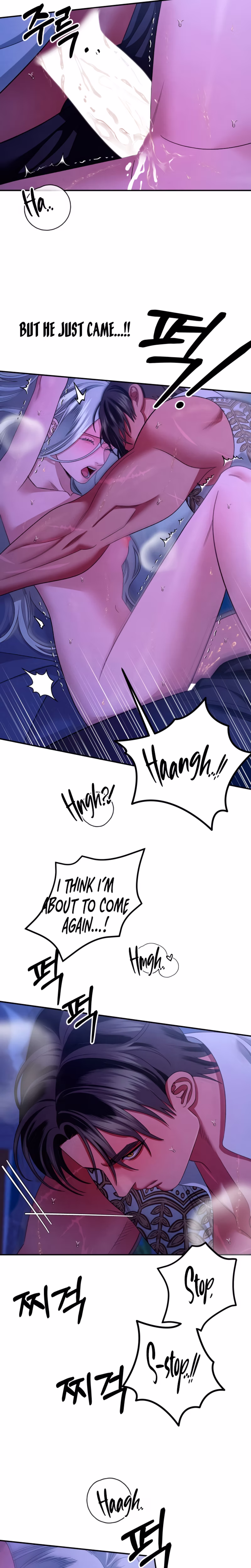 Page 14 of Chapter 60