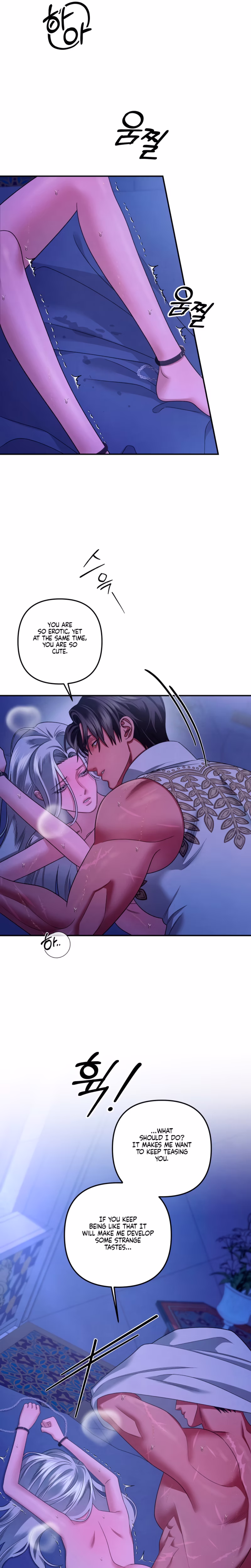 Page 16 of Chapter 60