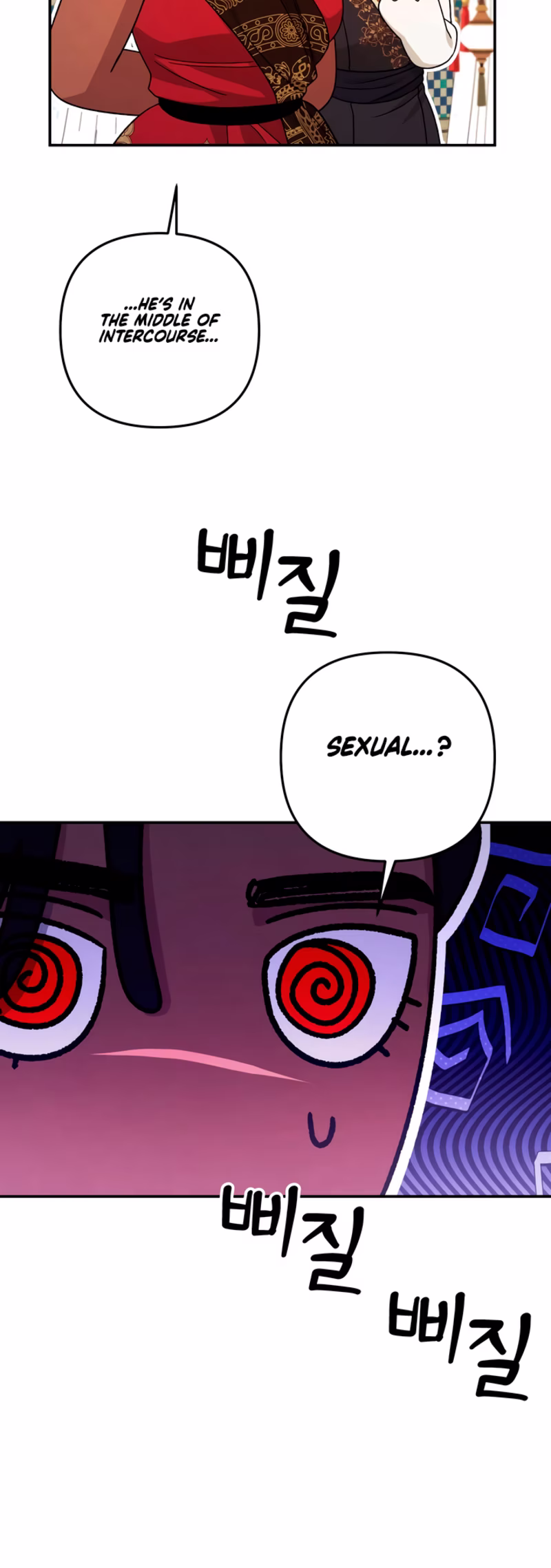 Page 18 of Chapter 61