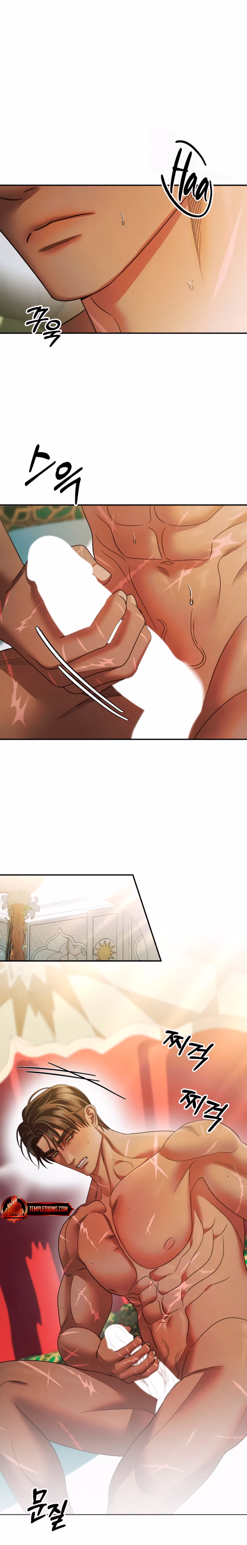 Page 4 of Chapter 61