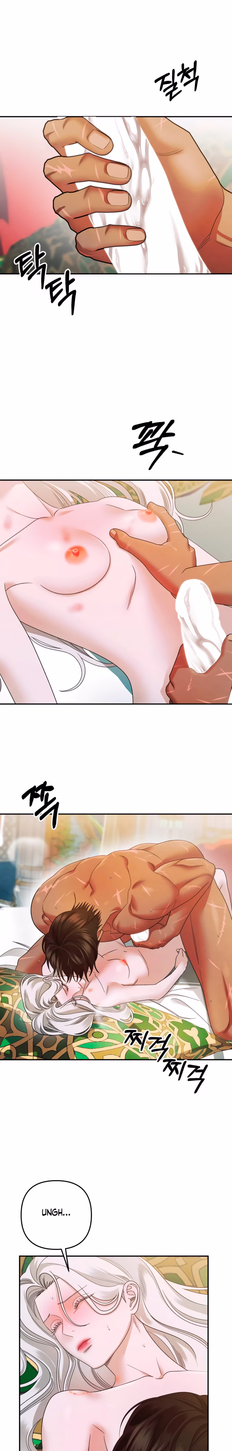 Page 5 of Chapter 61