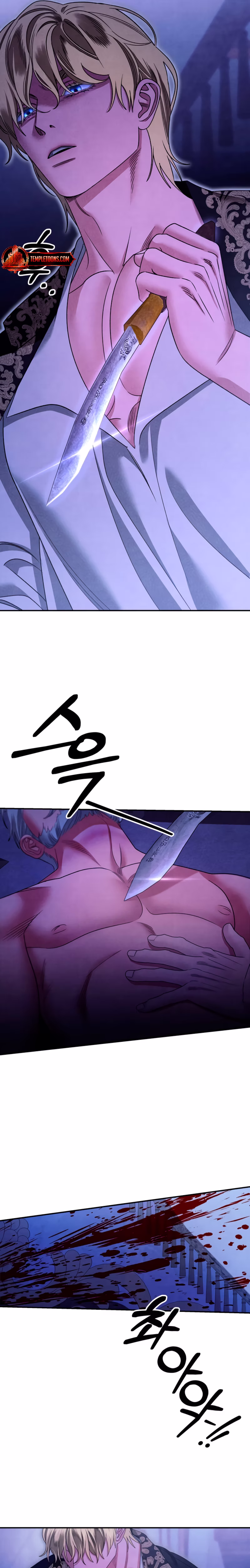 Page 4 of Chapter 63