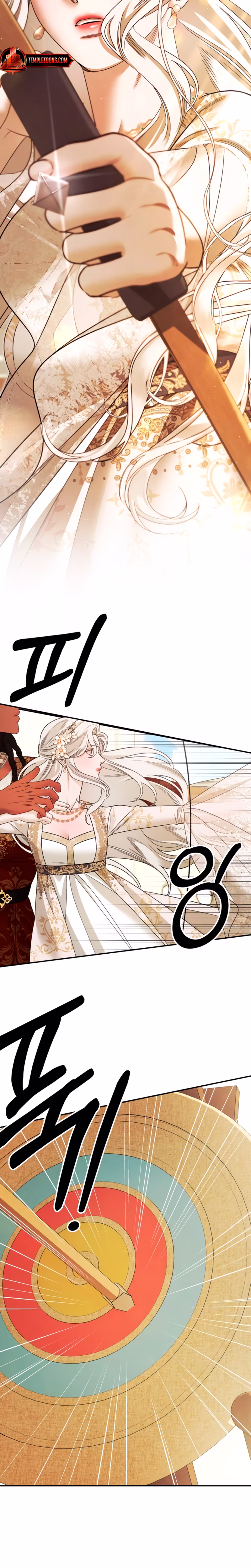 Page 17 of Chapter 64