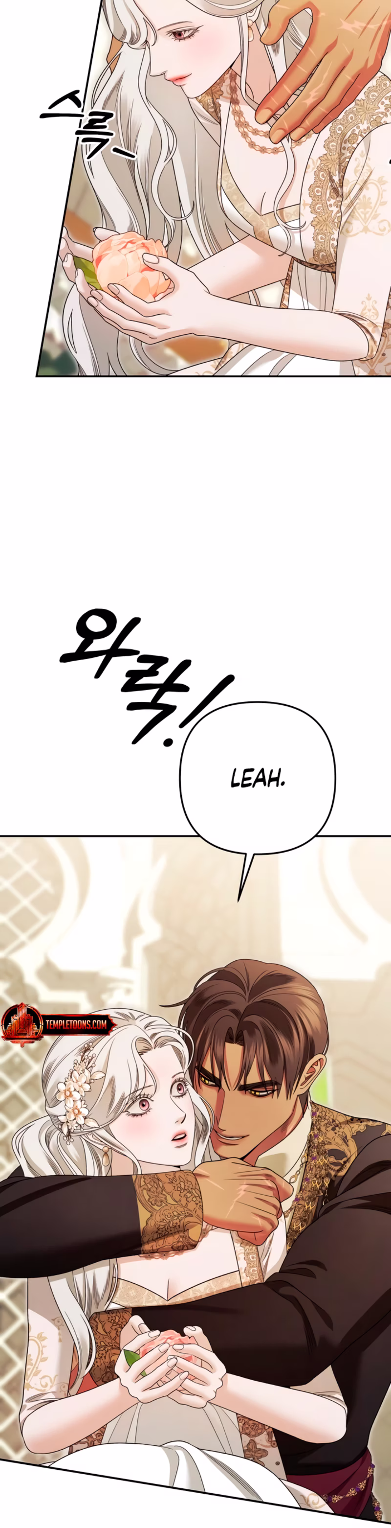 Page 27 of Chapter 64