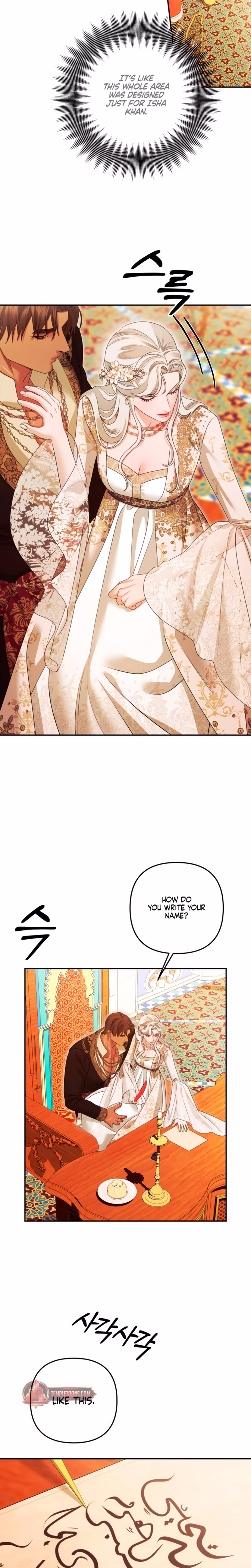 Page 17 of Chapter 65