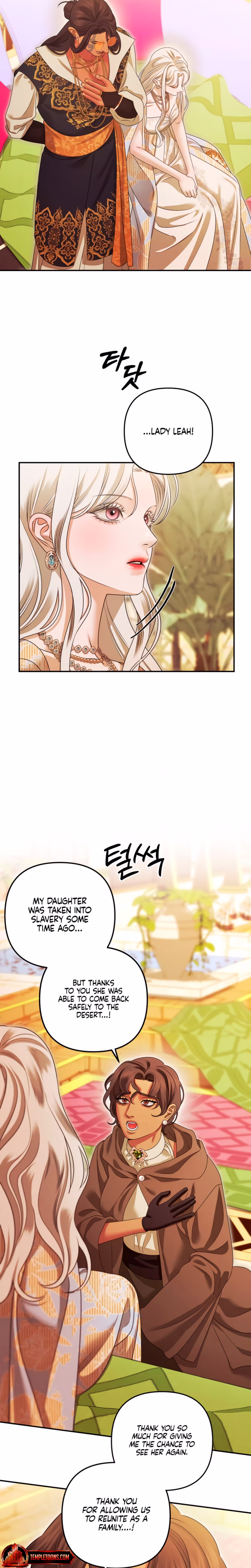 Page 14 of Chapter 66