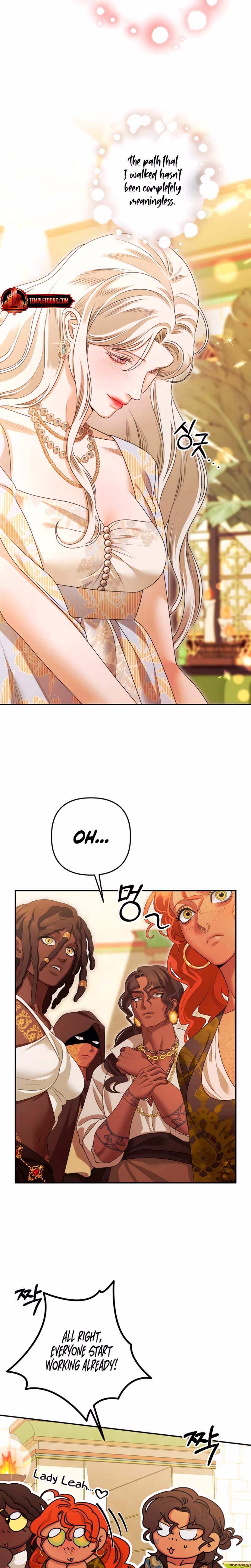 Page 17 of Chapter 66
