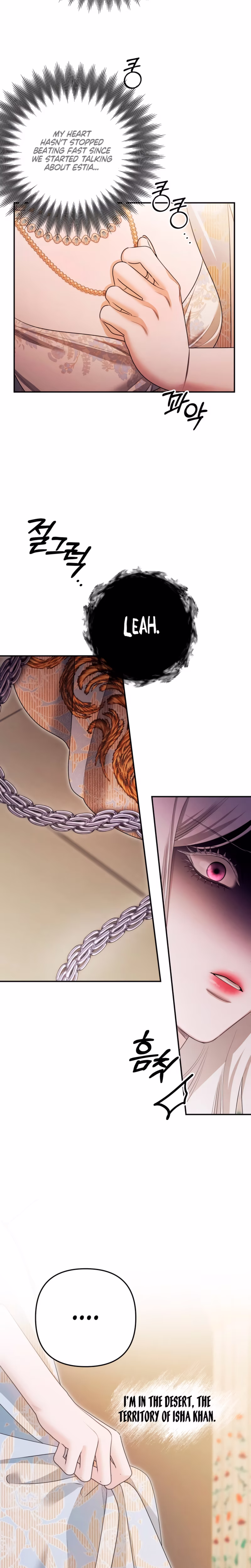 Page 8 of Chapter 66