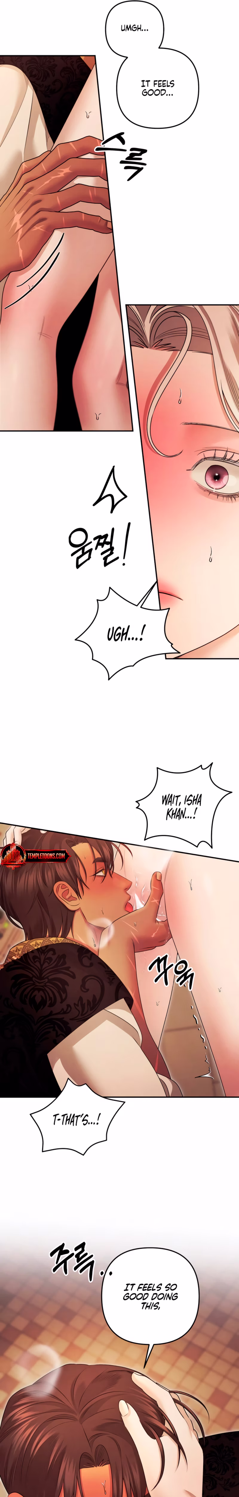 Page 22 of Chapter 68
