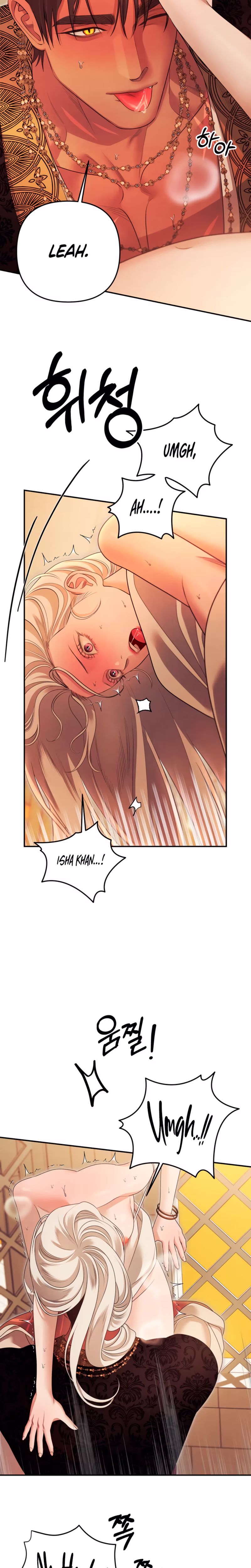 Page 23 of Chapter 68