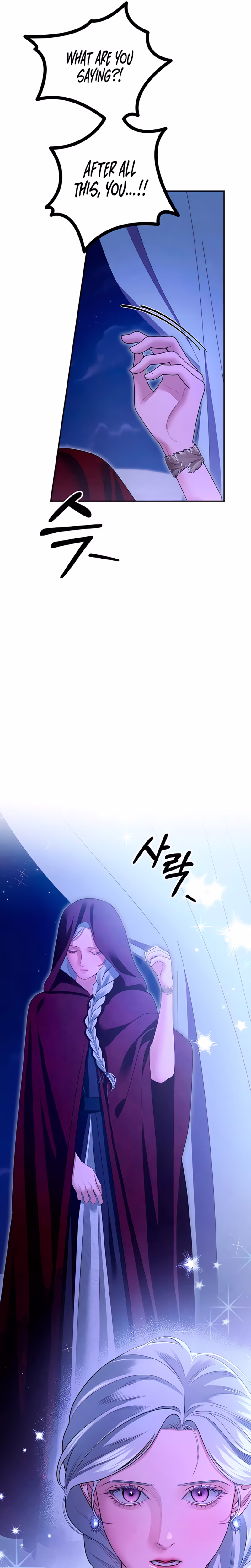 Page 22 of Chapter 69