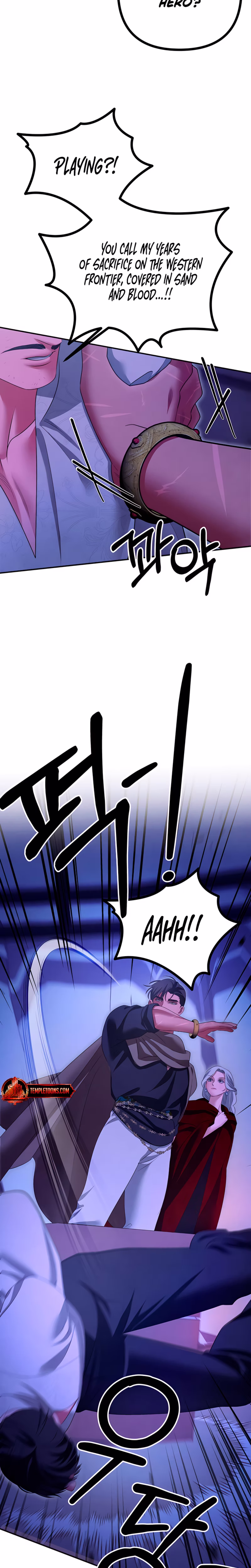 Page 29 of Chapter 69