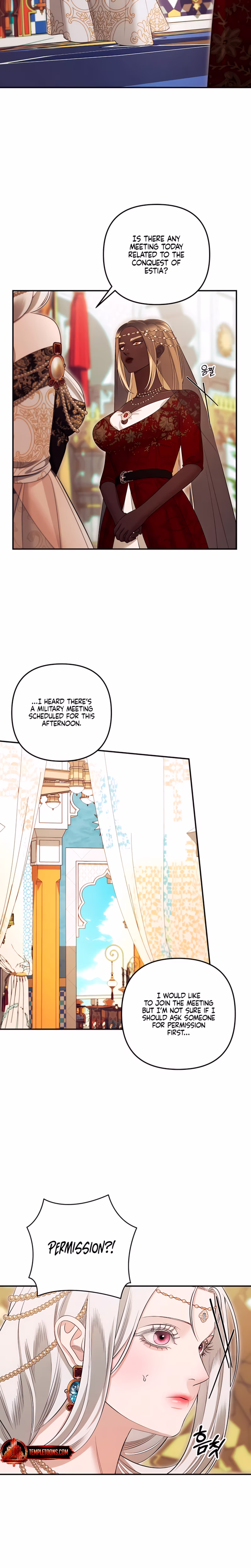 Page 17 of Chapter 71