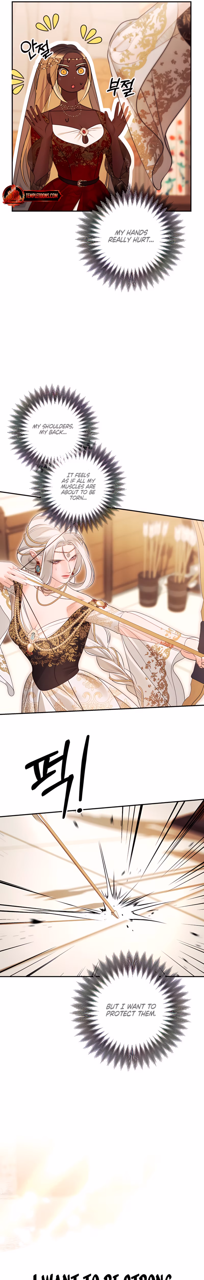 Page 25 of Chapter 71